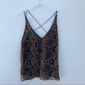 ZARA ANIMAL PRINT OPEN BACK TOP